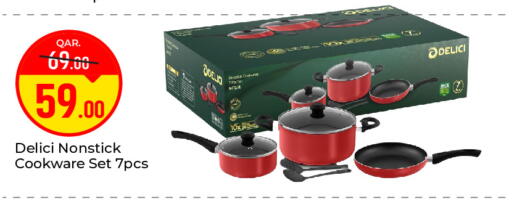 available at Paris Hypermarket in Qatar - Al-Shahaniya