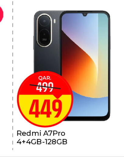 available at Paris Hypermarket in Qatar - Al-Shahaniya