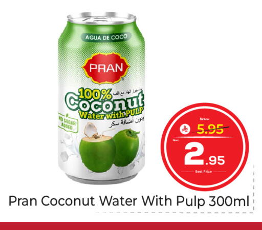 Coconut available at مكة هايبرماركت in مملكة العربية السعودية, السعودية, سعودية - جدة