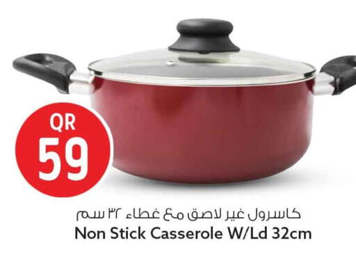 available at Safari Hypermarket in Qatar - Al Rayyan