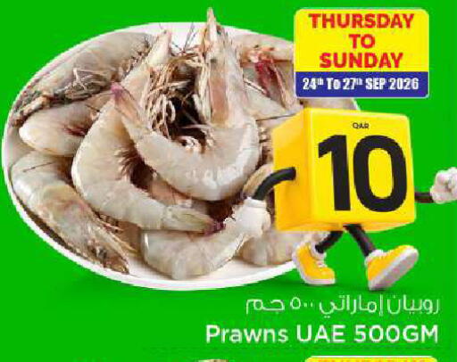 available at Mark & Save  in Qatar - Al Rayyan