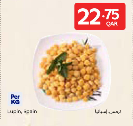 available at كارفور in قطر - الشمال