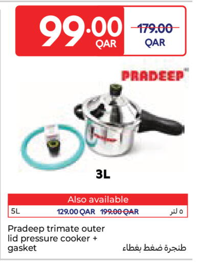 available at Carrefour in Qatar - Al Shamal