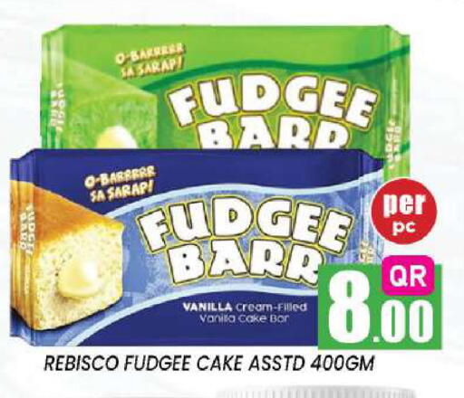 Vanilla available at New Stop n Shop @Fereej Bin Omran in Qatar - Al Rayyan