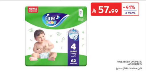 available at Carrefour in KSA, Saudi Arabia, Saudi - Al Khobar