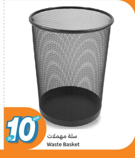 available at سيتي هايبرماركت in قطر - أم صلال