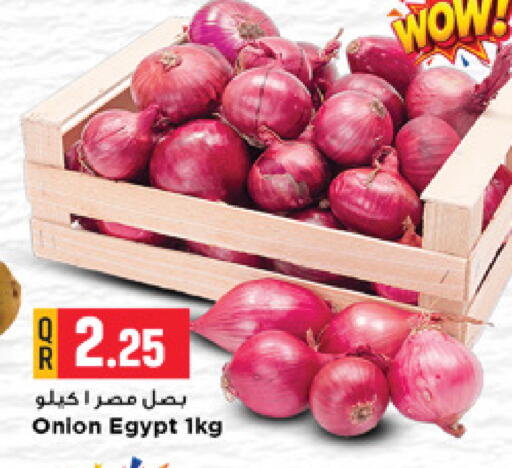 Onion from Egypt available at Marza Hypermarket in Qatar - Al Wakra