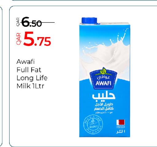 available at G MAX Hypermarket in Qatar - Al Rayyan