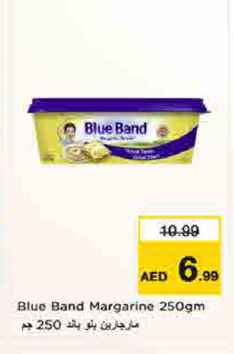 available at لاست تشانس in الإمارات العربية المتحدة , الامارات - ٱلْفُجَيْرَة‎