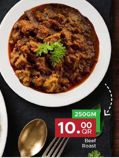available at Family Food Centre in Qatar - Al Wakra