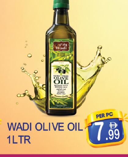available at دريم لاند in الإمارات العربية المتحدة , الامارات - دبي