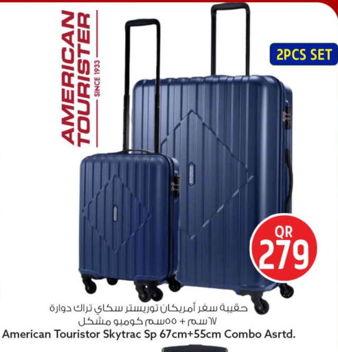 available at Safari Hypermarket in Qatar - Al Rayyan