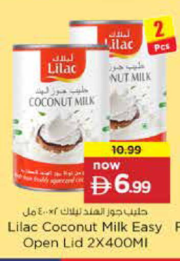 Coconut available at نستو هايبرماركت in الإمارات العربية المتحدة , الامارات - دبي
