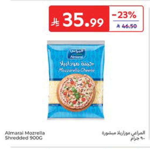 available at Carrefour in KSA, Saudi Arabia, Saudi - Al Khobar