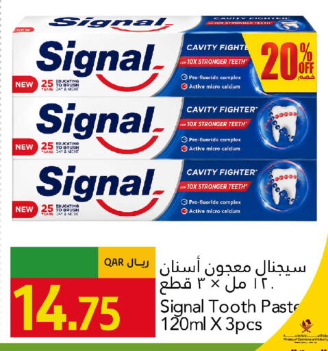 available at جلف فود سنتر in قطر - الريان