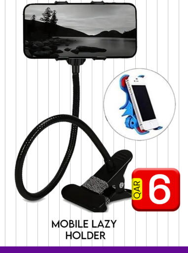 available at Majlis Hypermarket in Qatar - Al Rayyan