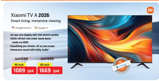 available at كنز ميني مارت in قطر - أم صلال