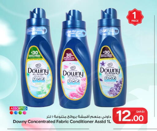 available at Bin Dawood Market in Qatar - Doha