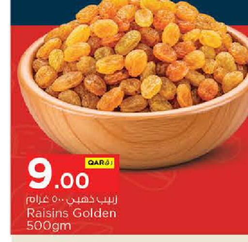 available at Nesto in Qatar - Umm Salal