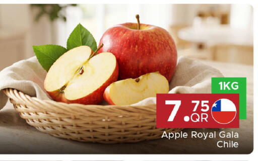 Apple from Chile available at مركز التموين العائلي in قطر - أم صلال