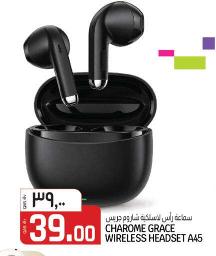available at السعودية in قطر - الشمال