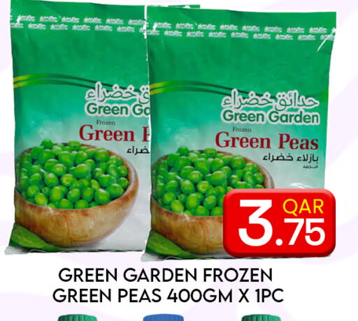 Peas available at Majlis Hypermarket in Qatar - Al Rayyan