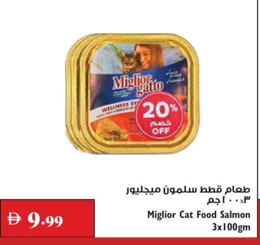 available at Trolleys Supermarket in UAE - Dubai