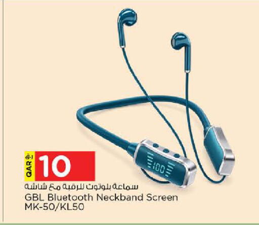 available at Nesto in Qatar - Al Shamal
