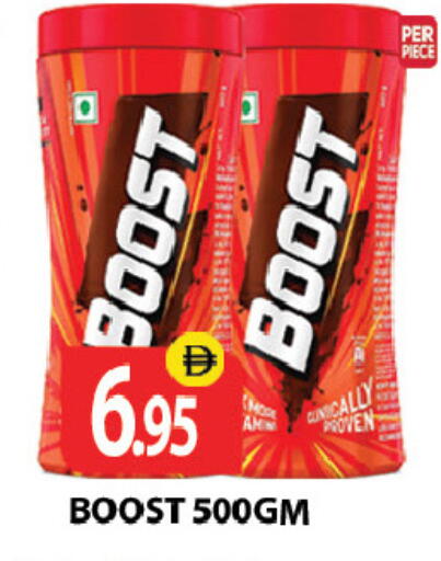 available at Zain Mart Supermarket in UAE - Ras al Khaimah