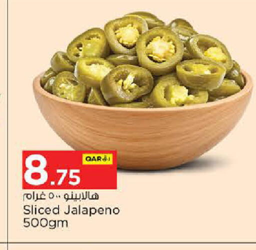 available at Nesto in Qatar - Umm Salal