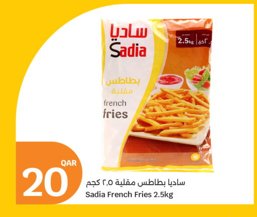 available at سيتي هايبرماركت in قطر - أم صلال