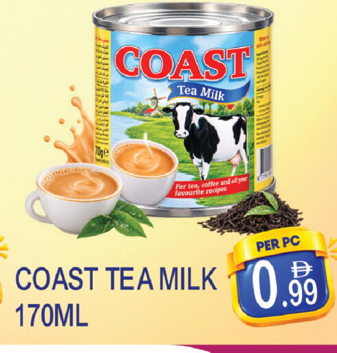 available at Dream Land in UAE - Dubai