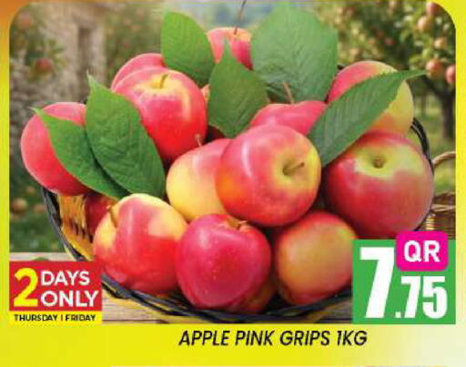 Apple available at New Stop n Shop @Fereej Bin Omran in Qatar - Al Rayyan