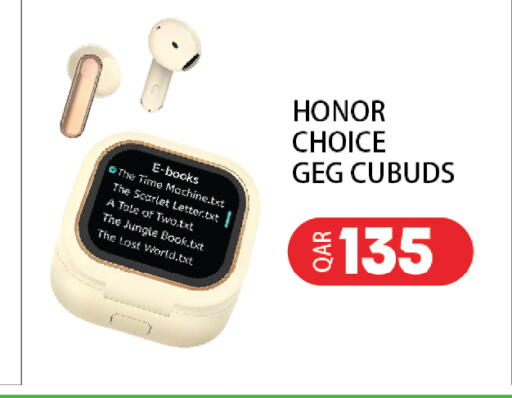 available at السعودية in قطر - الدوحة