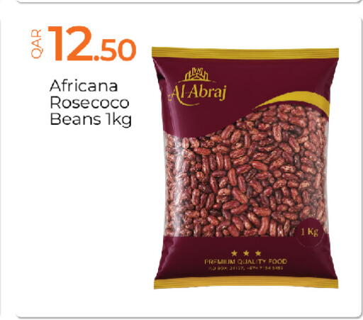 available at G MAX Hypermarket in Qatar - Al Rayyan