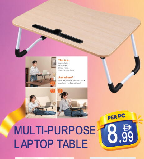 available at دريم لاند in الإمارات العربية المتحدة , الامارات - دبي
