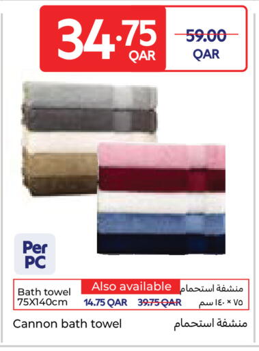 available at كارفور in قطر - الخور