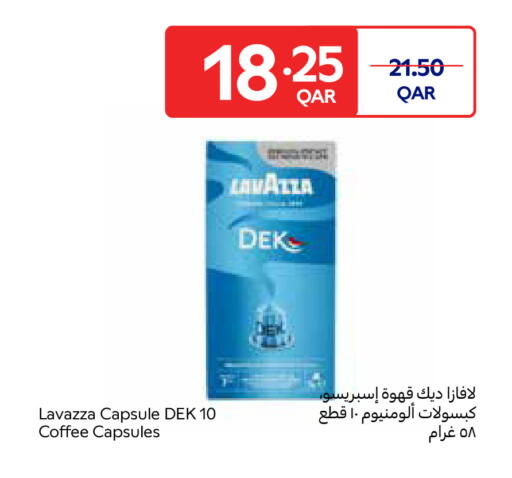 available at Carrefour in Qatar - Al Wakra