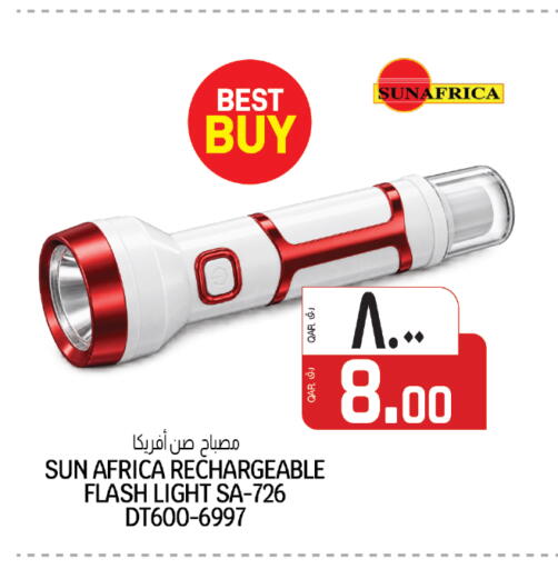 available at السعودية in قطر - الشمال