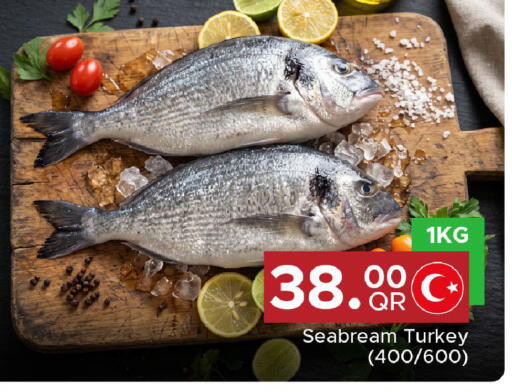 available at Family Food Centre in Qatar - Doha