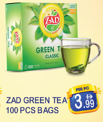 available at دريم لاند in الإمارات العربية المتحدة , الامارات - دبي