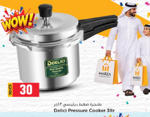 available at Marza Hypermarket in Qatar - Al-Shahaniya