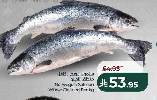 available at LULU Hypermarket in KSA, Saudi Arabia, Saudi - Khamis Mushait