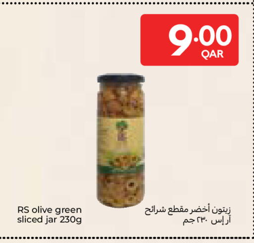 available at Carrefour in Qatar - Al Wakra
