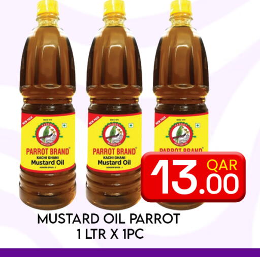available at Majlis Hypermarket in Qatar - Al Rayyan