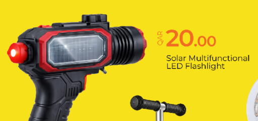 available at G MAX Hypermarket in Qatar - Al Rayyan