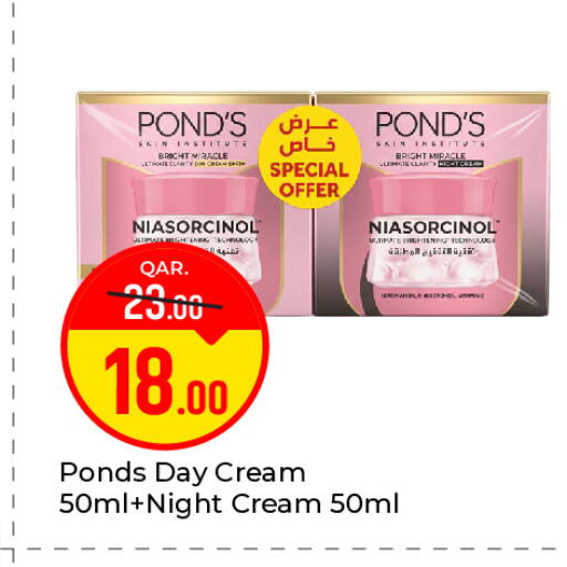 available at Paris Hypermarket in Qatar - Al-Shahaniya