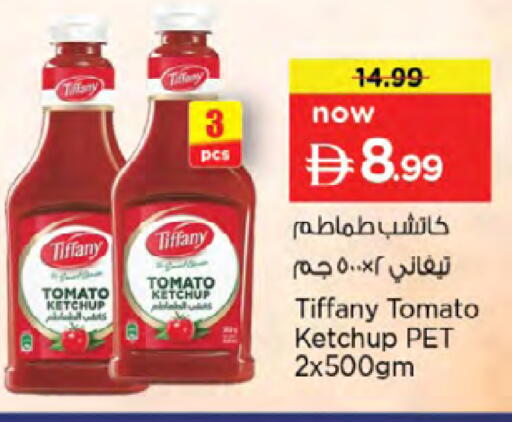 Tomato available at Nesto Hypermarket in UAE - Dubai