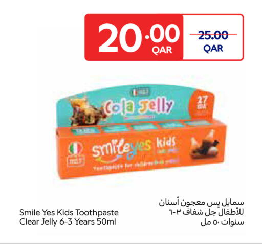 available at Carrefour in Qatar - Al Wakra