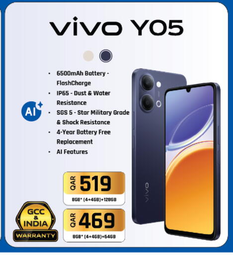 available at السعودية in قطر - الشمال